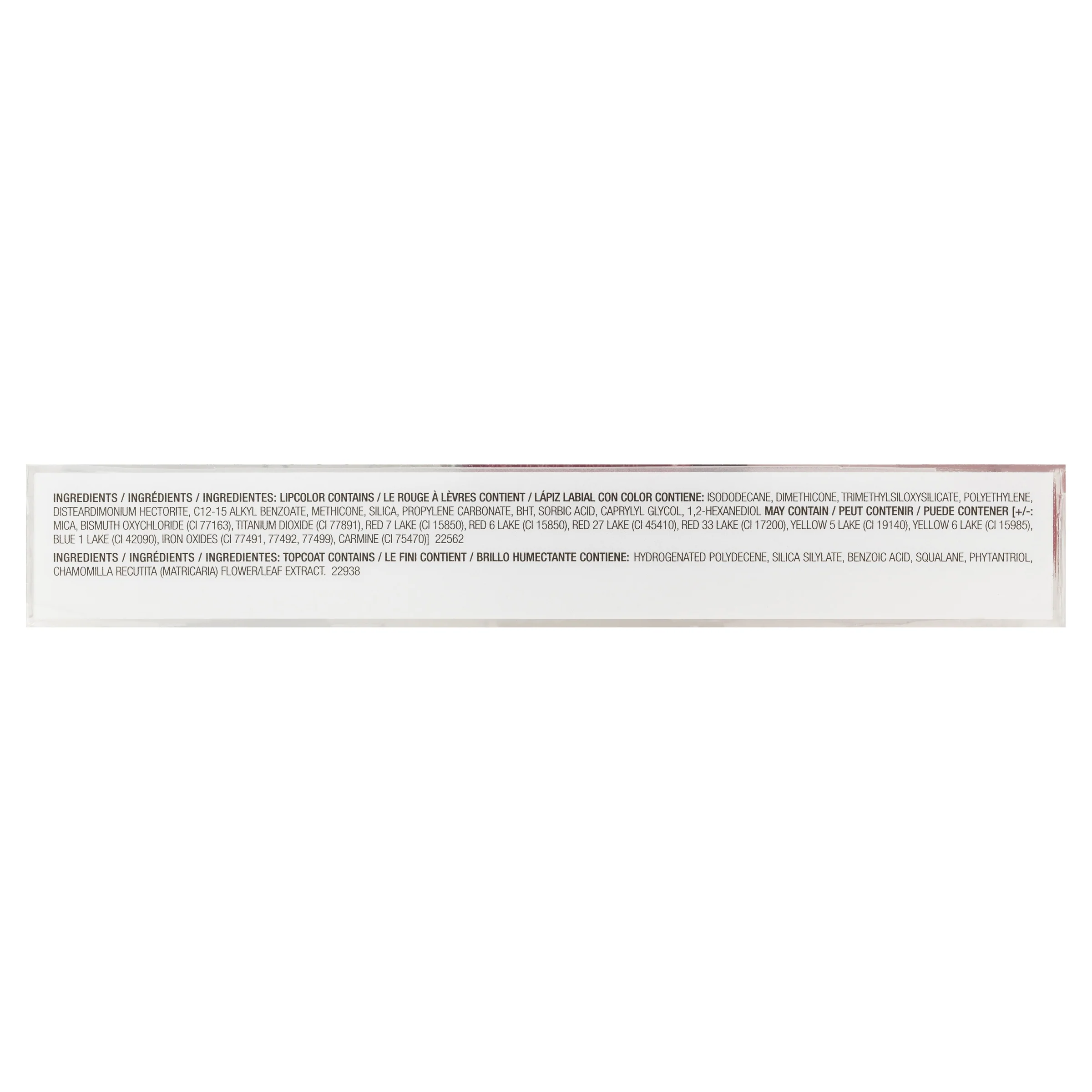 Product image 37